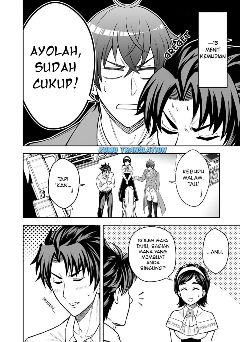 Chapter 12.2 - halaman 5