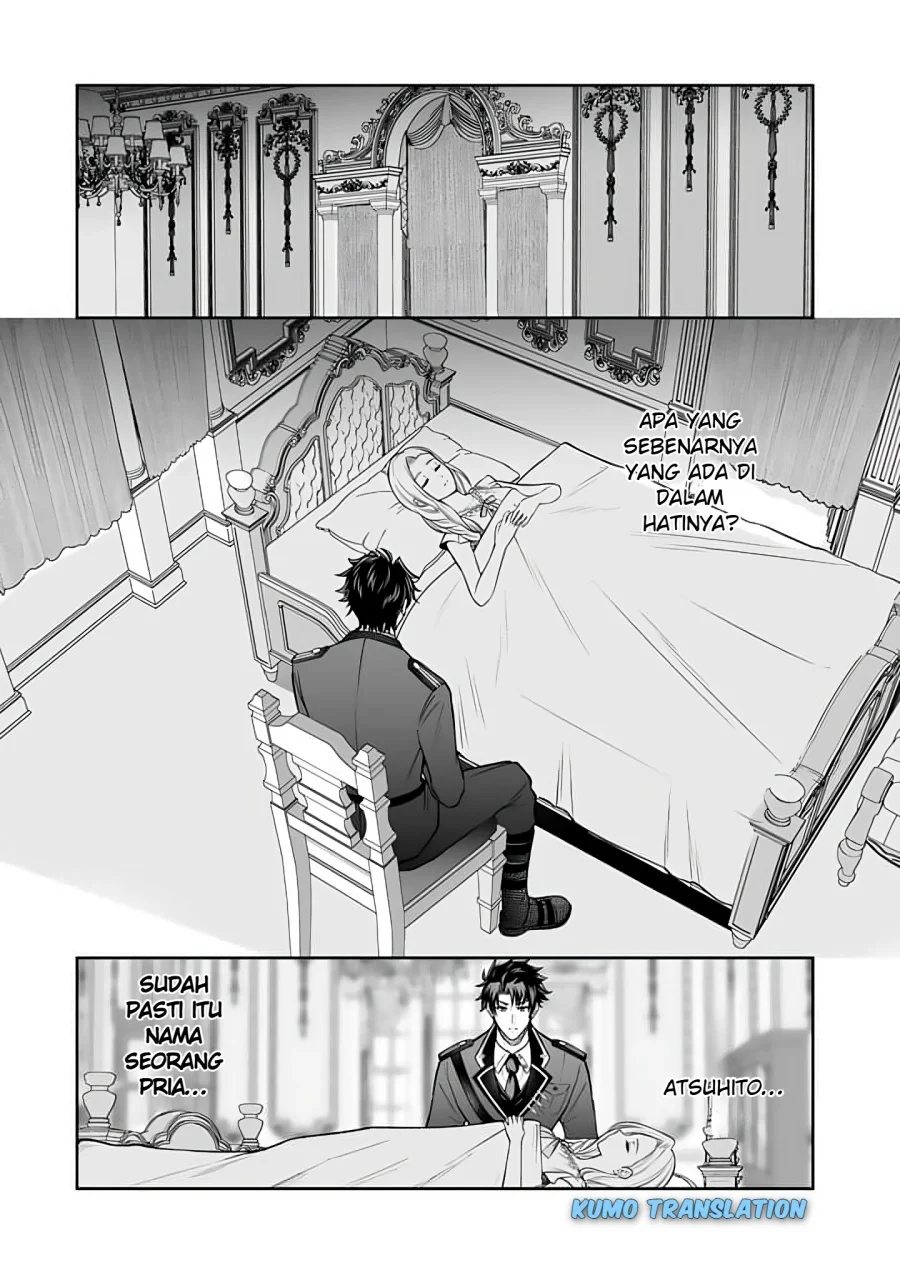 Chapter 14.1 - halaman 7