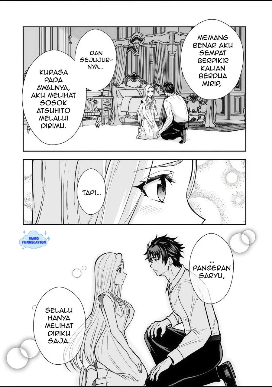 Chapter 16.1 - halaman 7