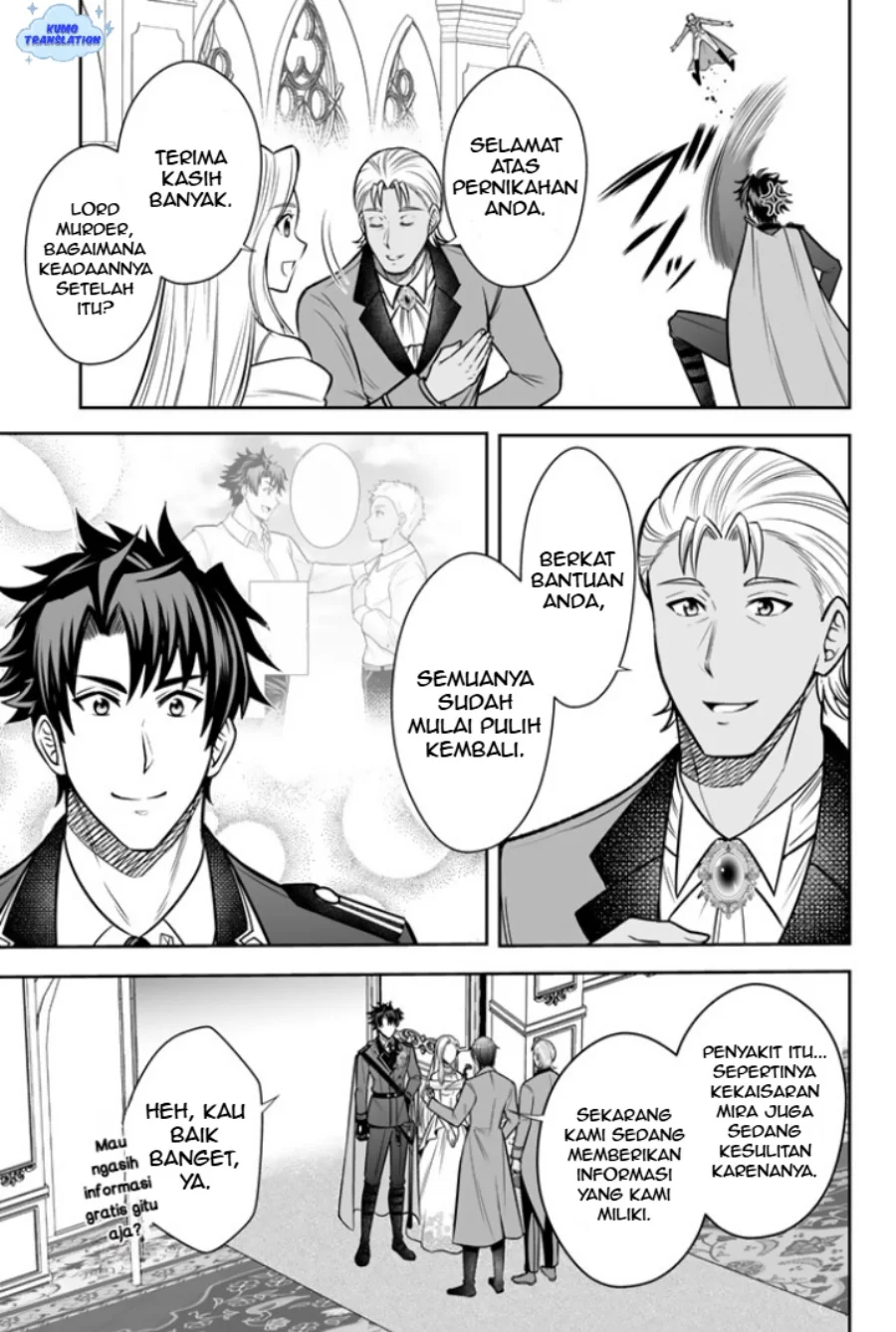 Chapter 17 - halaman 11