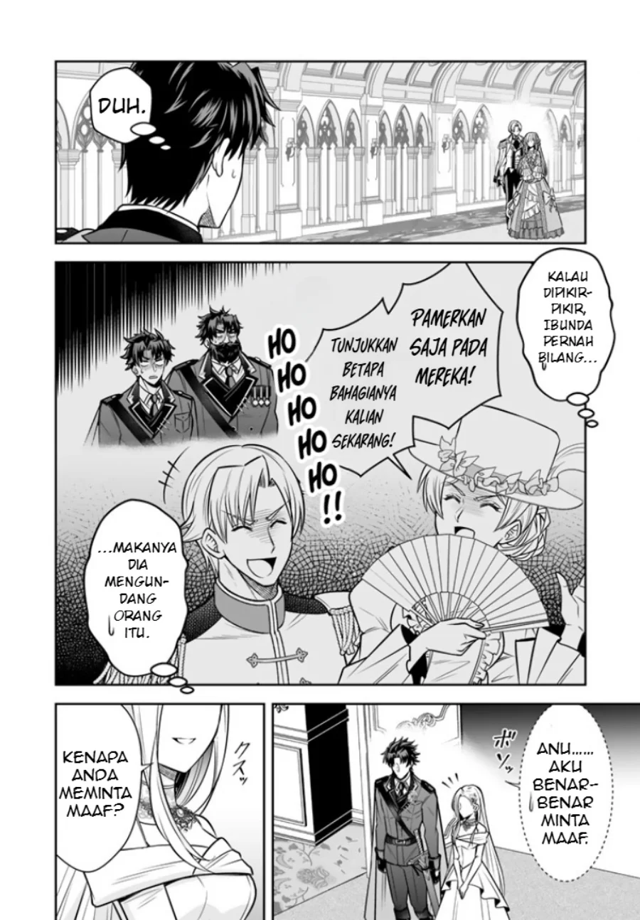 Chapter 17 - halaman 14