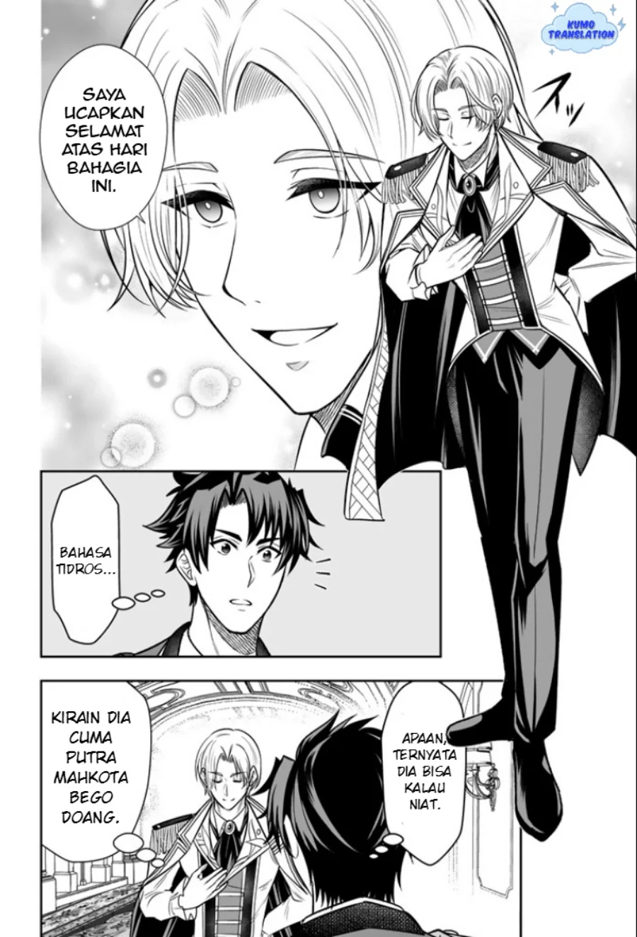 Chapter 17 - halaman 16