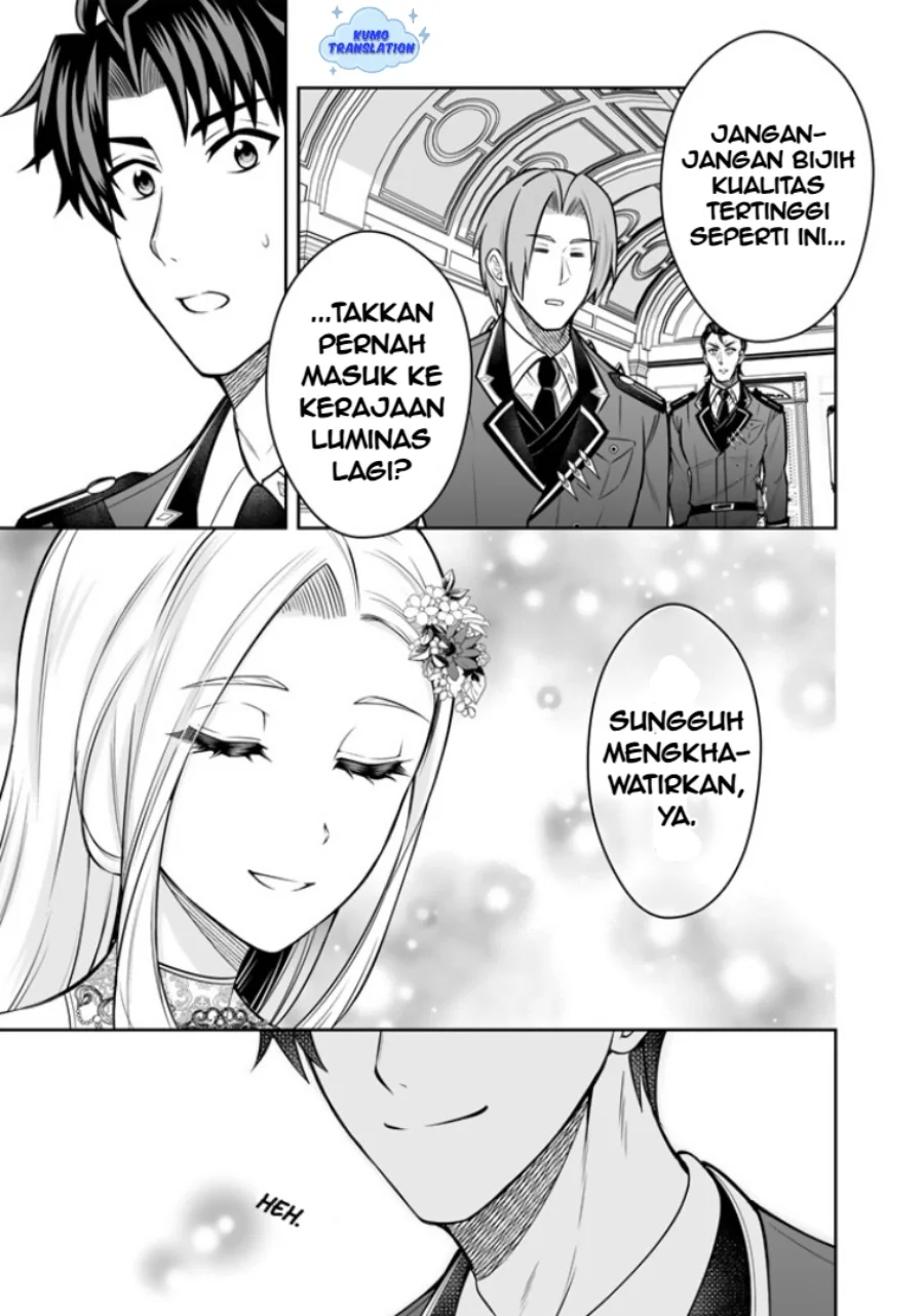 Chapter 17 - halaman 25