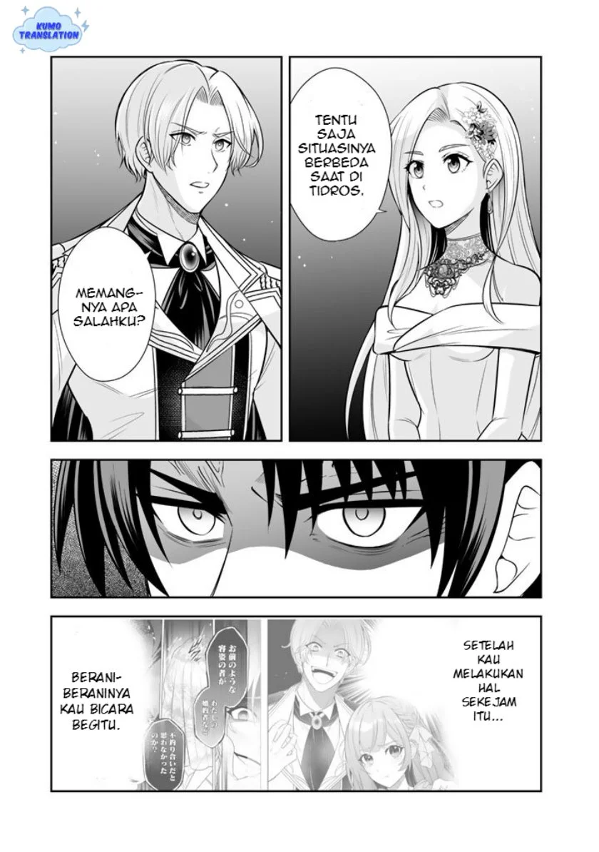 Chapter 18 - halaman 17