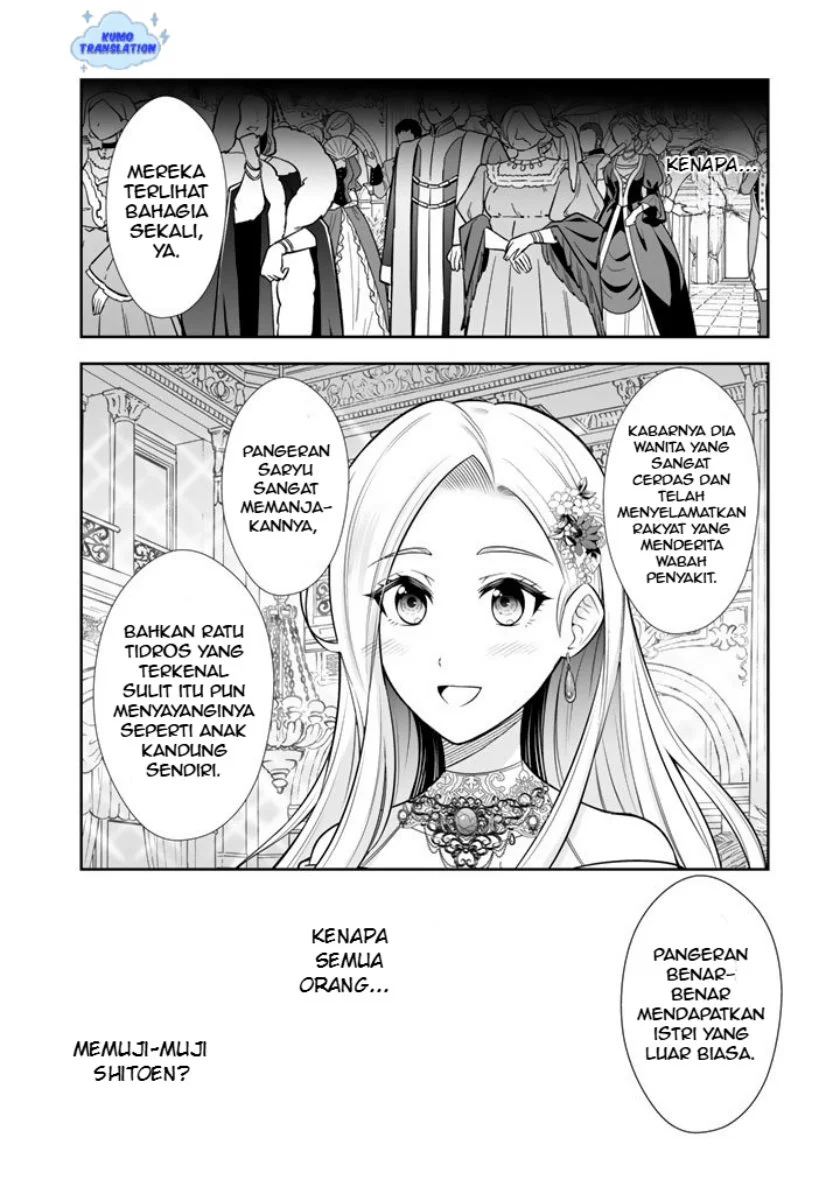 Chapter 18 - halaman 4