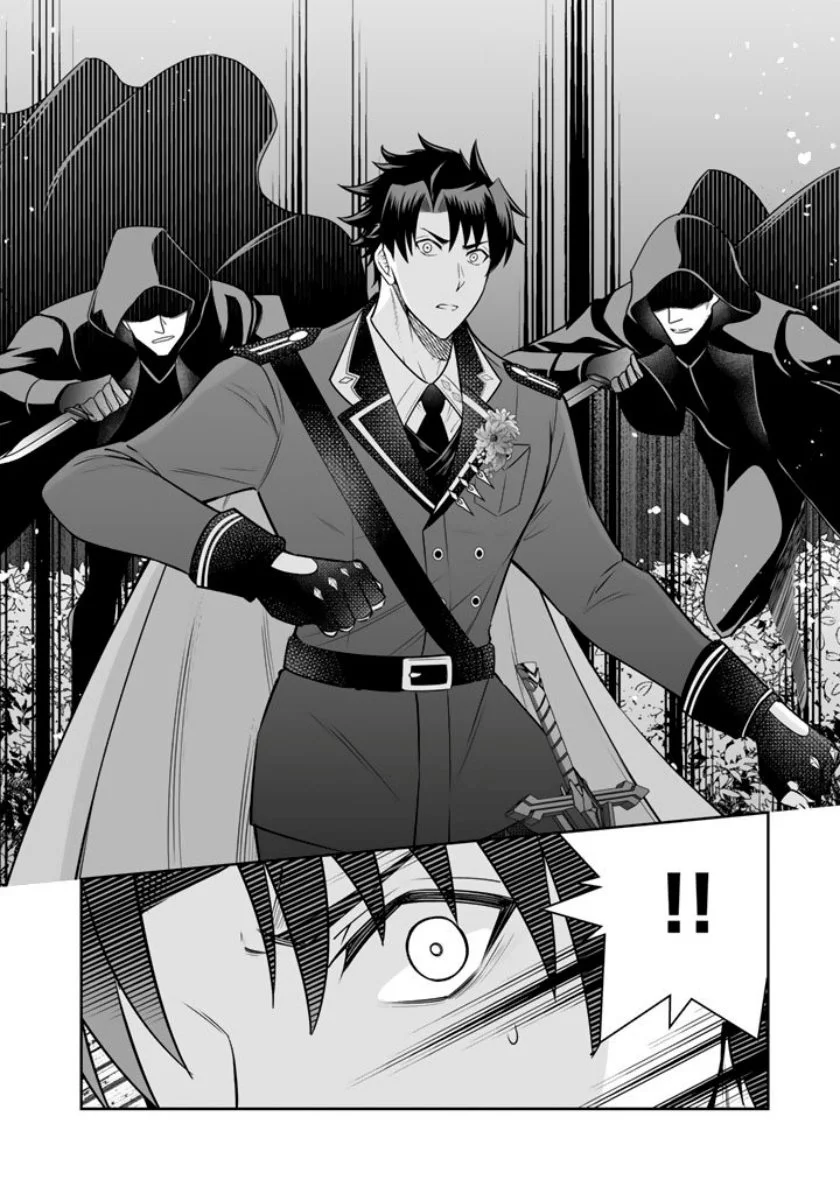 Chapter 18 - halaman 32