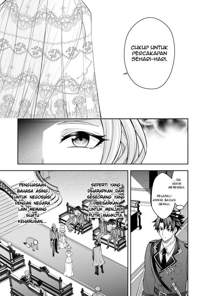 Chapter 2 - halaman 13