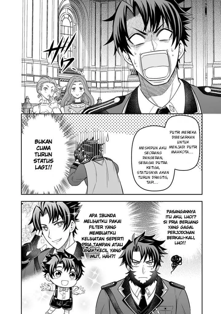 Chapter 2 - halaman 16