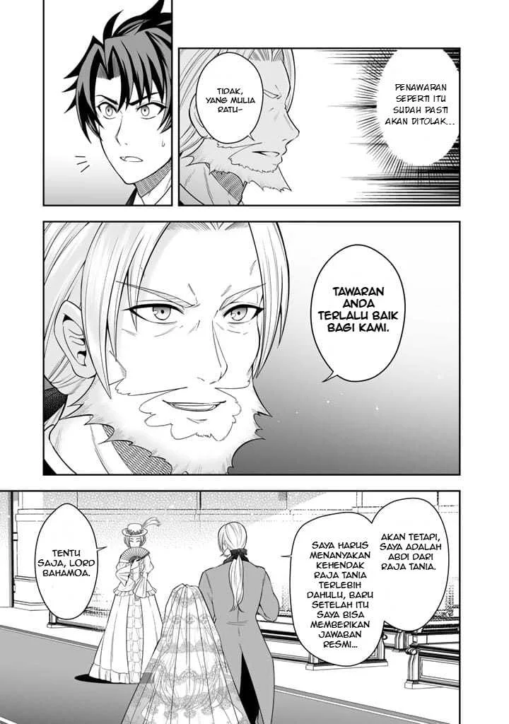 Chapter 2 - halaman 17