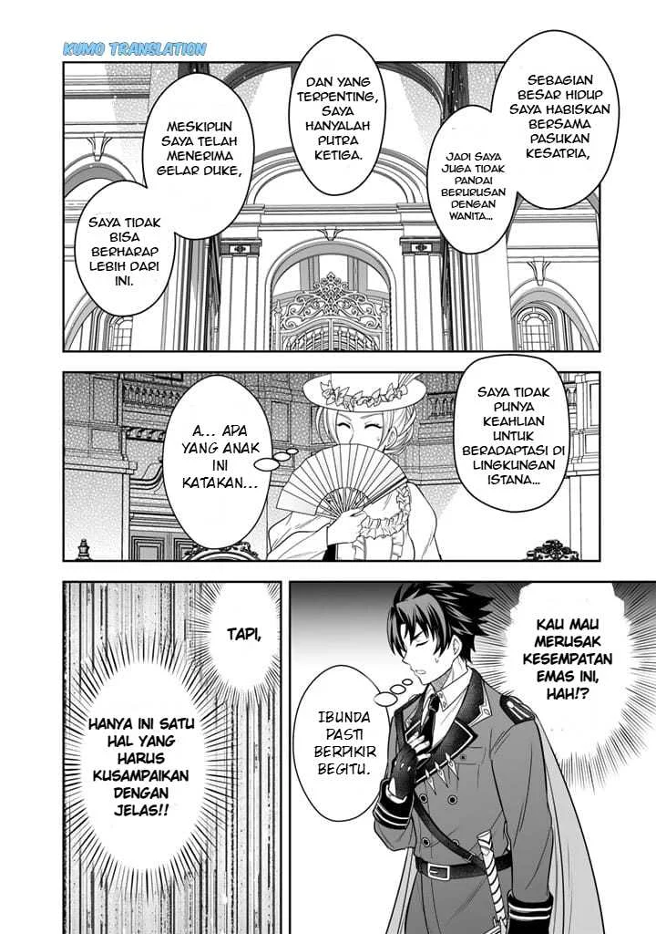 Chapter 2 - halaman 20