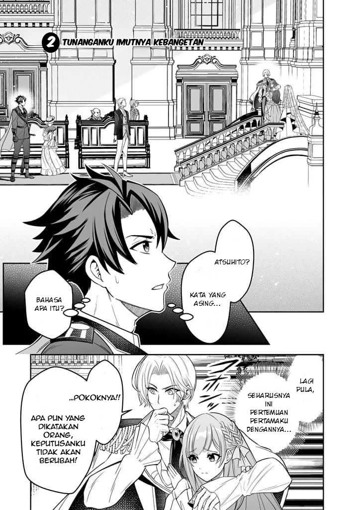 Chapter 2 - halaman 3