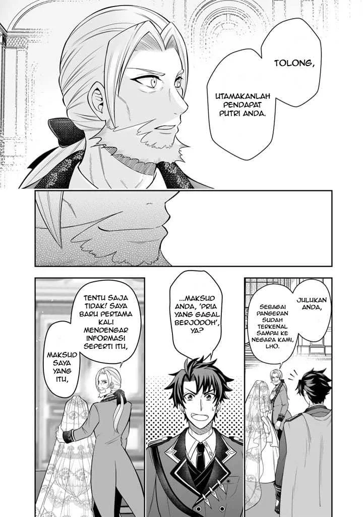 Chapter 2 - halaman 22