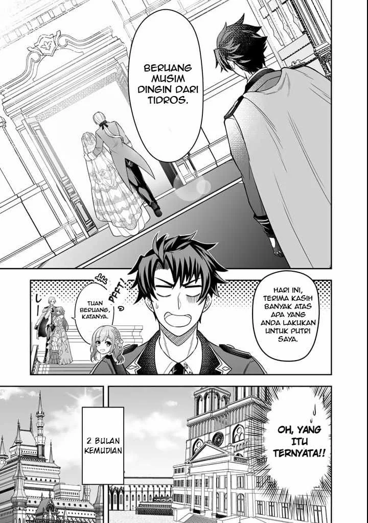 Chapter 2 - halaman 23
