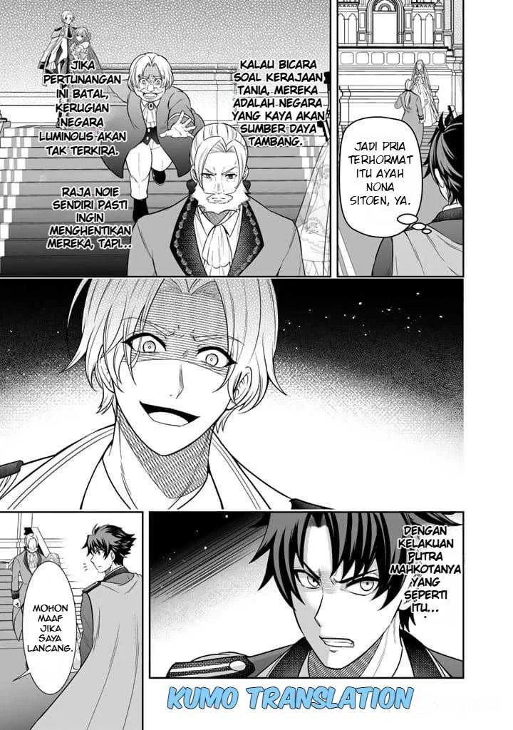 Chapter 2 - halaman 7