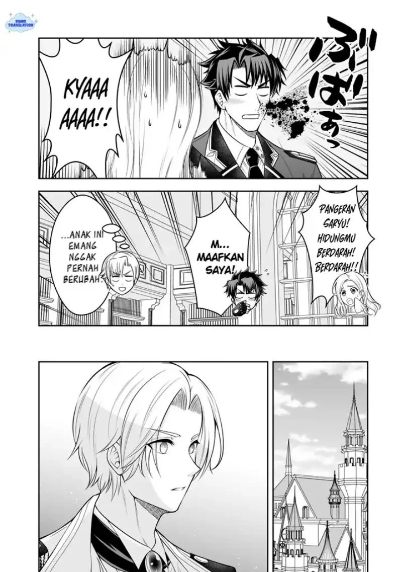 Chapter 20 - halaman 26