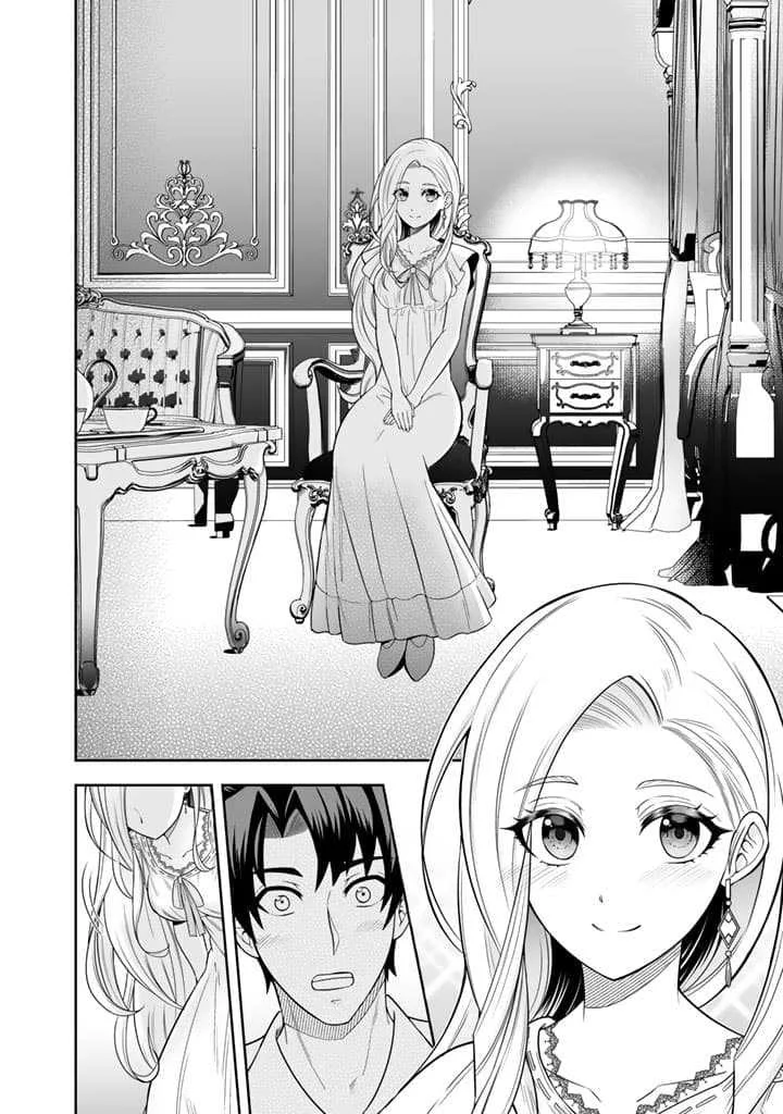 Chapter 3 - halaman 12