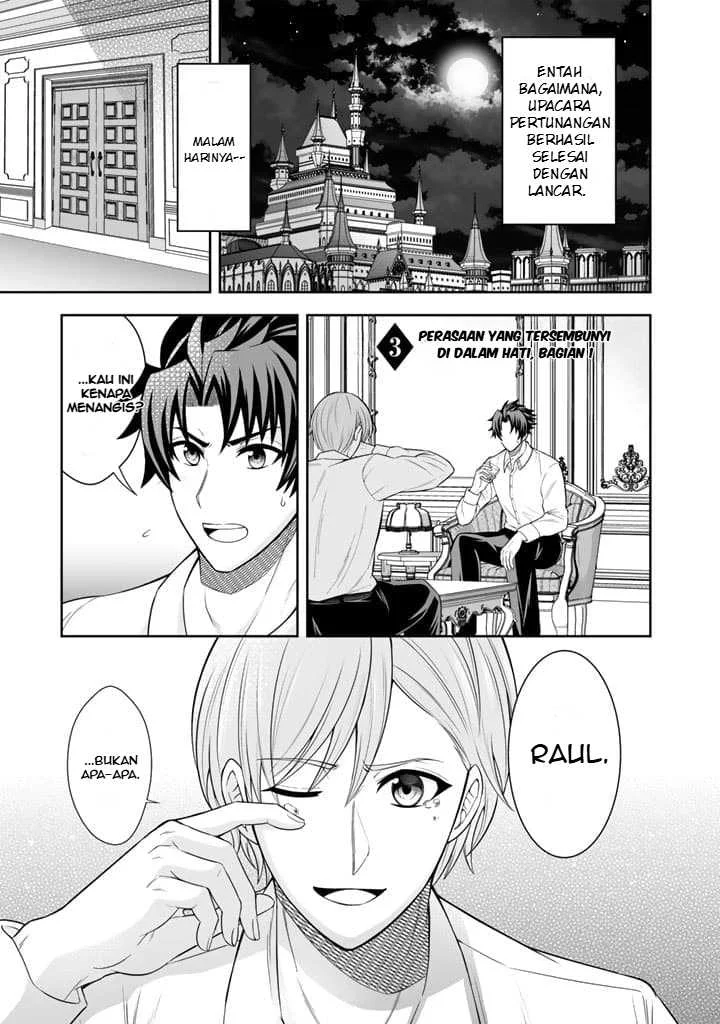 Chapter 3 - halaman 3