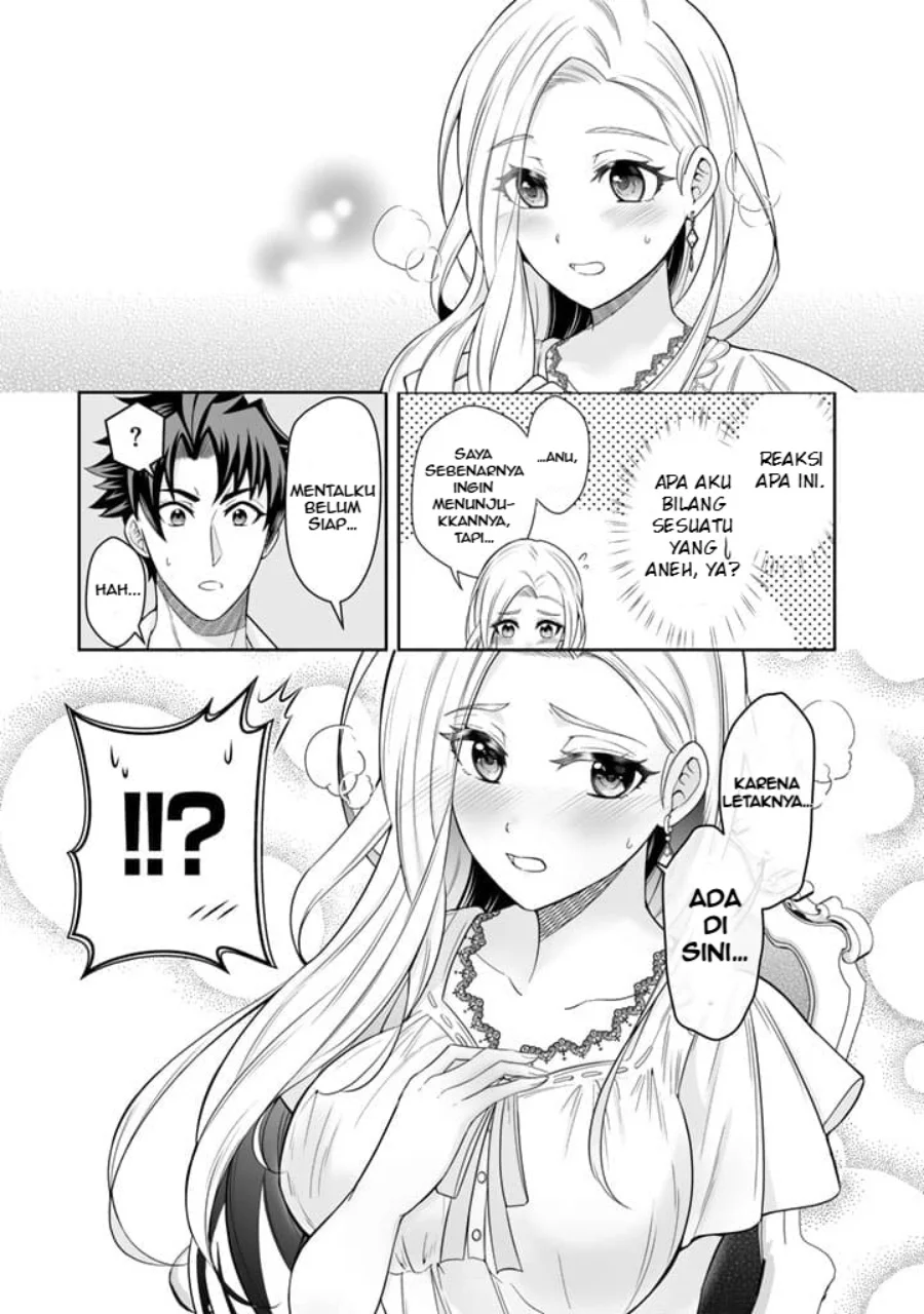 Chapter 3.2 - halaman 11