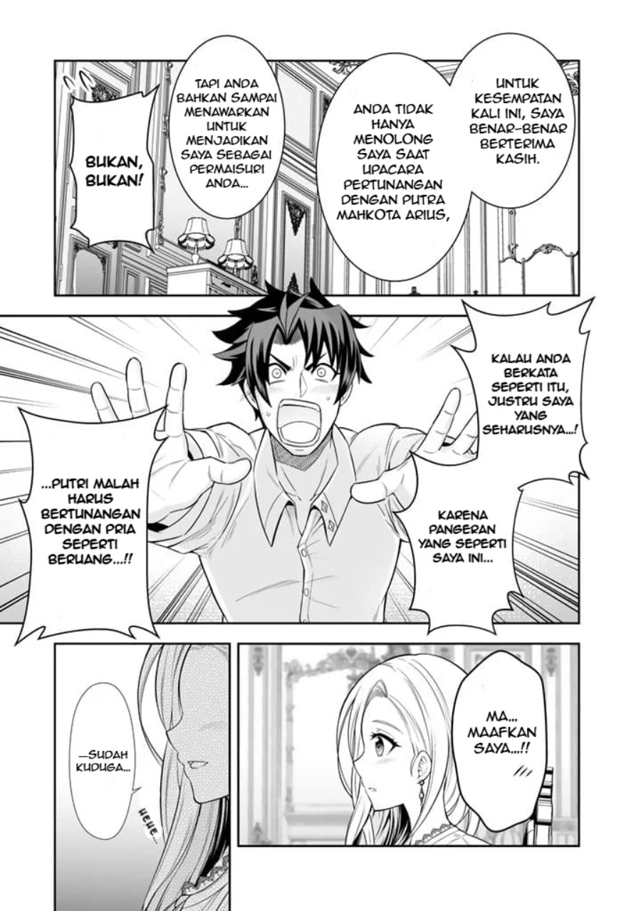 Chapter 3.2 - halaman 5