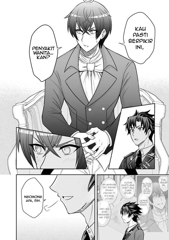 Chapter 5 - halaman 12