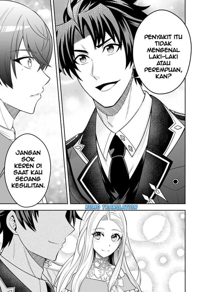 Chapter 5 - halaman 13