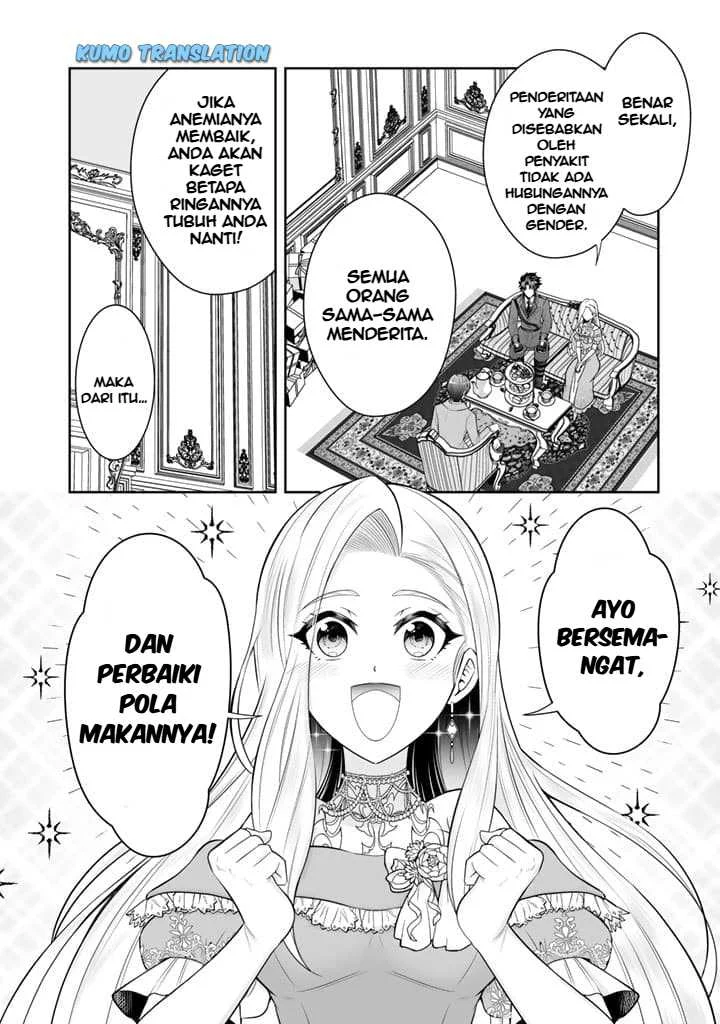 Chapter 5 - halaman 14