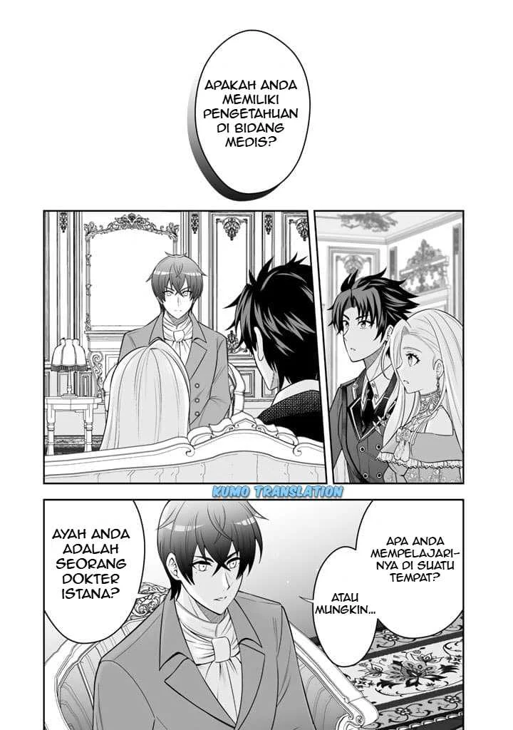 Chapter 5 - halaman 17