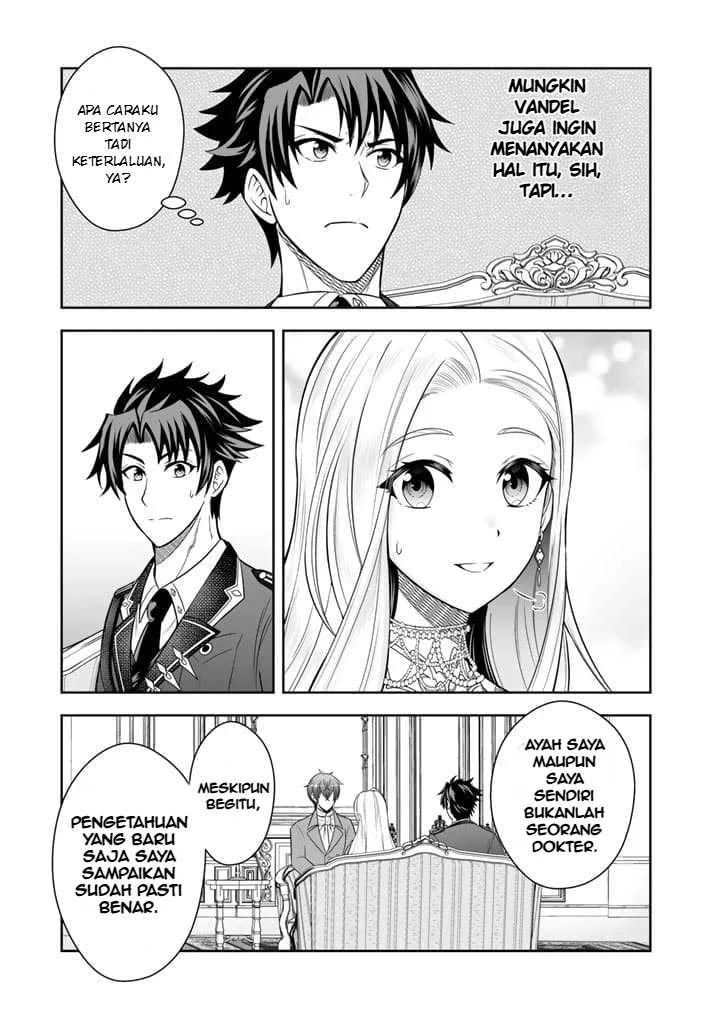 Chapter 5 - halaman 19