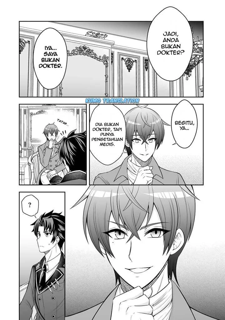 Chapter 5 - halaman 21