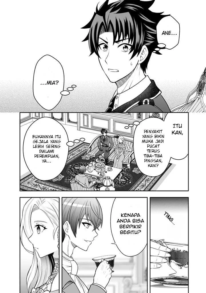 Chapter 5 - halaman 4