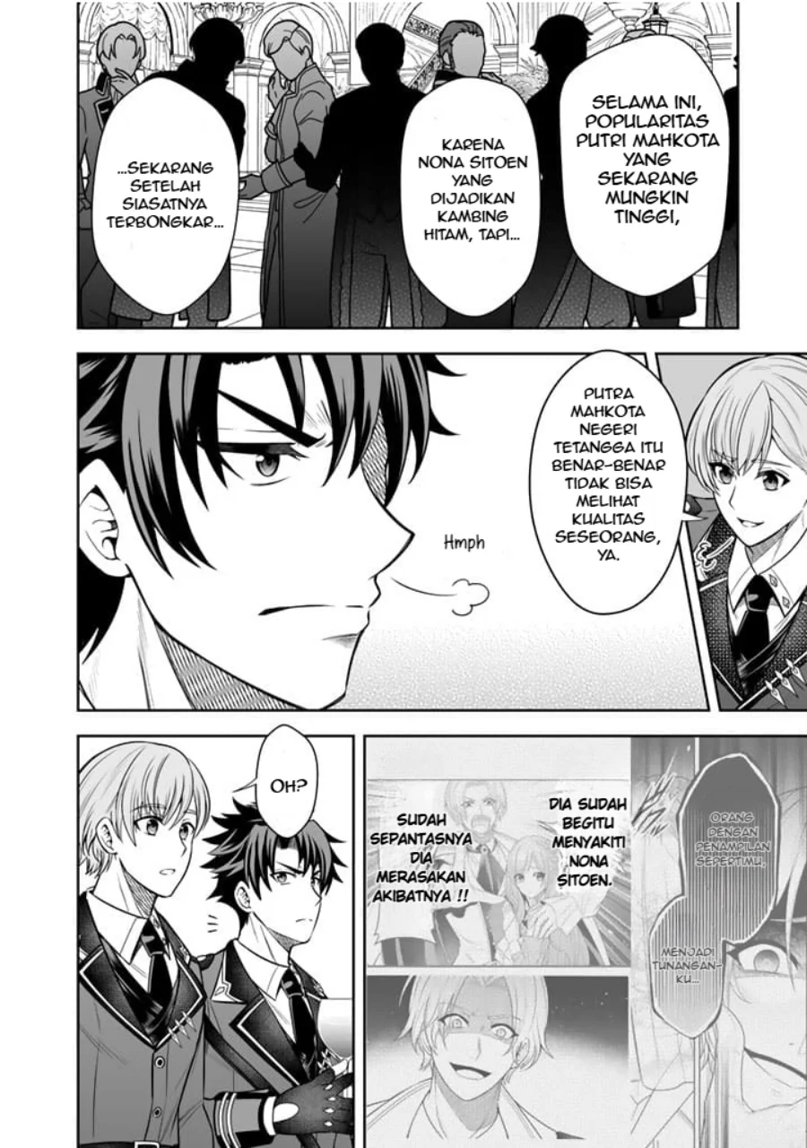 Chapter 6.2 - halaman 5