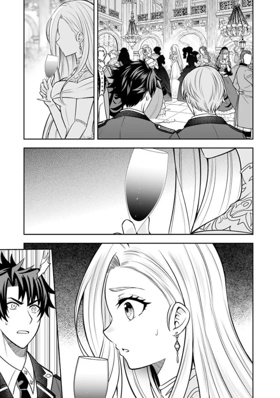 Chapter 6.2 - halaman 6