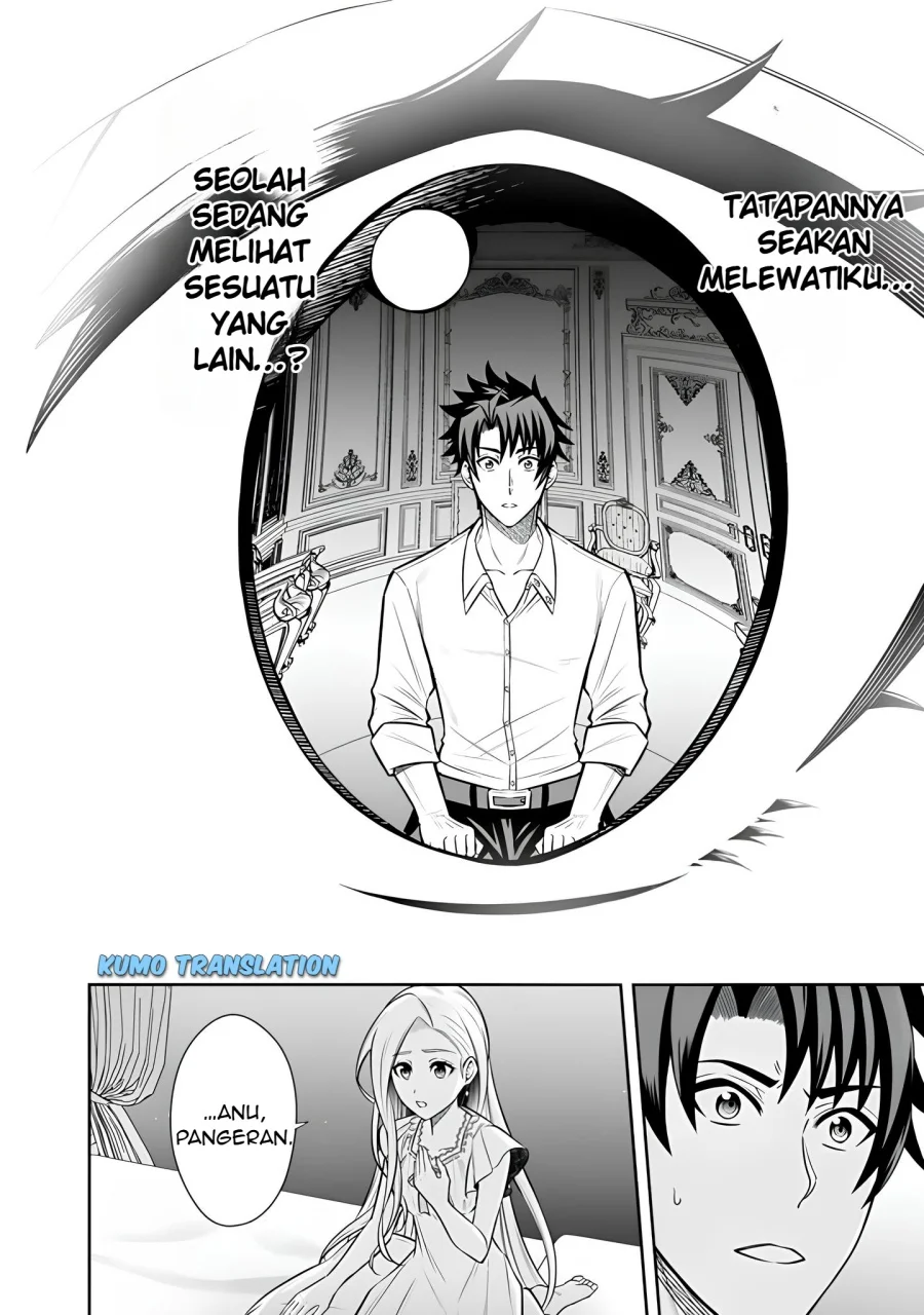 Chapter 7.1 - halaman 16