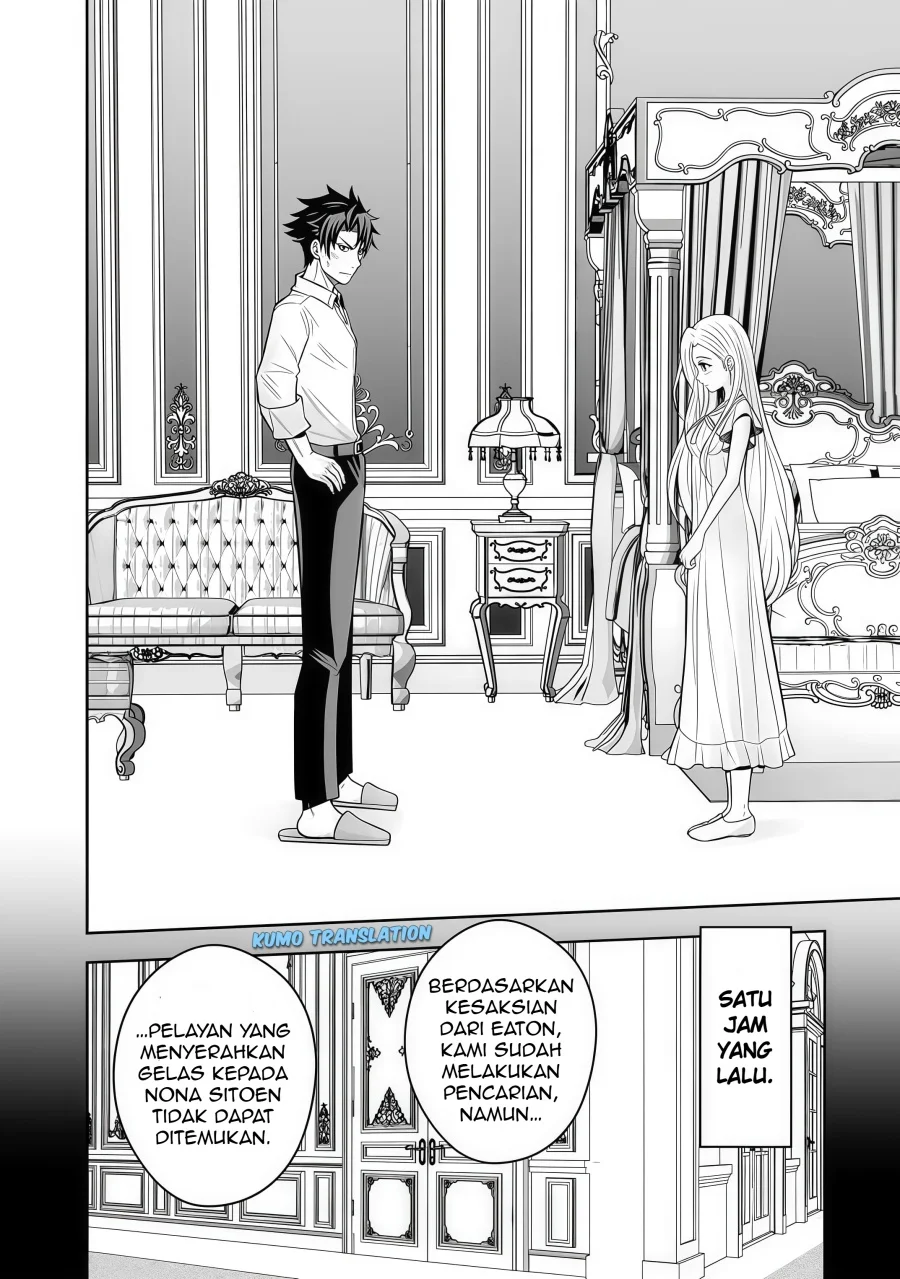 Chapter 7.1 - halaman 4