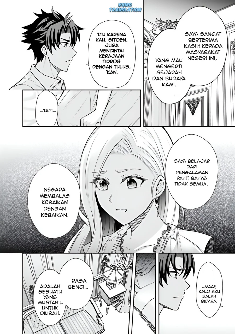 Chapter 7.2 - halaman 4