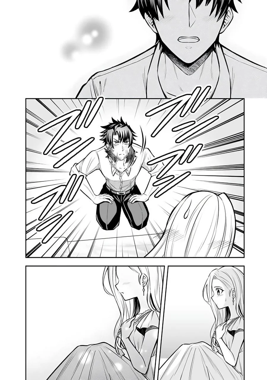 Chapter 8.2 - halaman 11