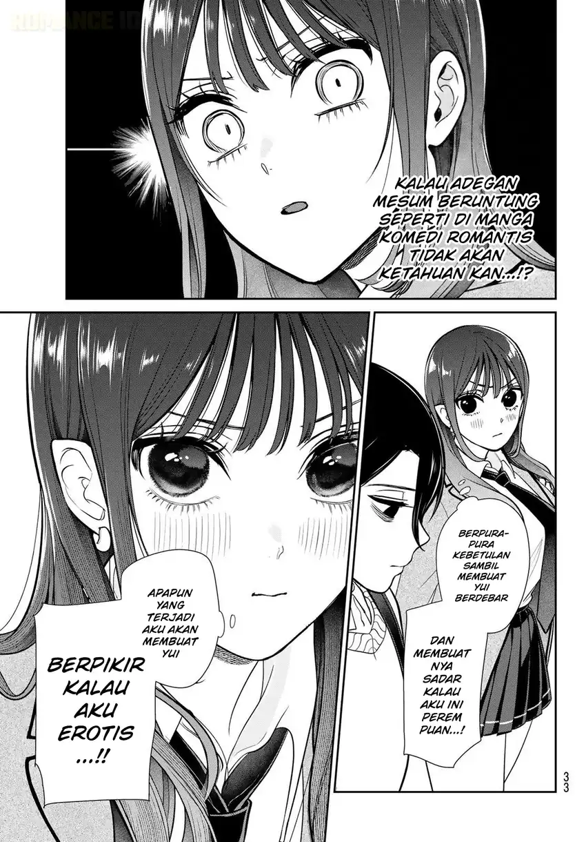Chapter 1 - halaman 24