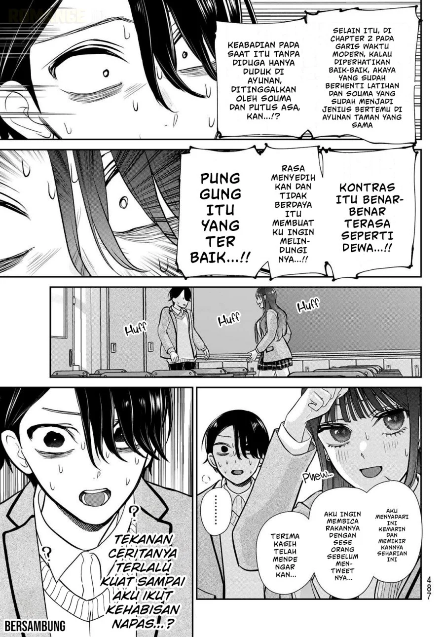 Chapter 11 - halaman 14