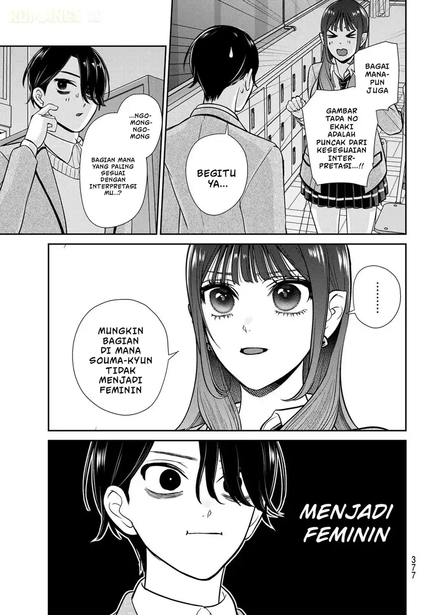 Chapter 12 - halaman 7