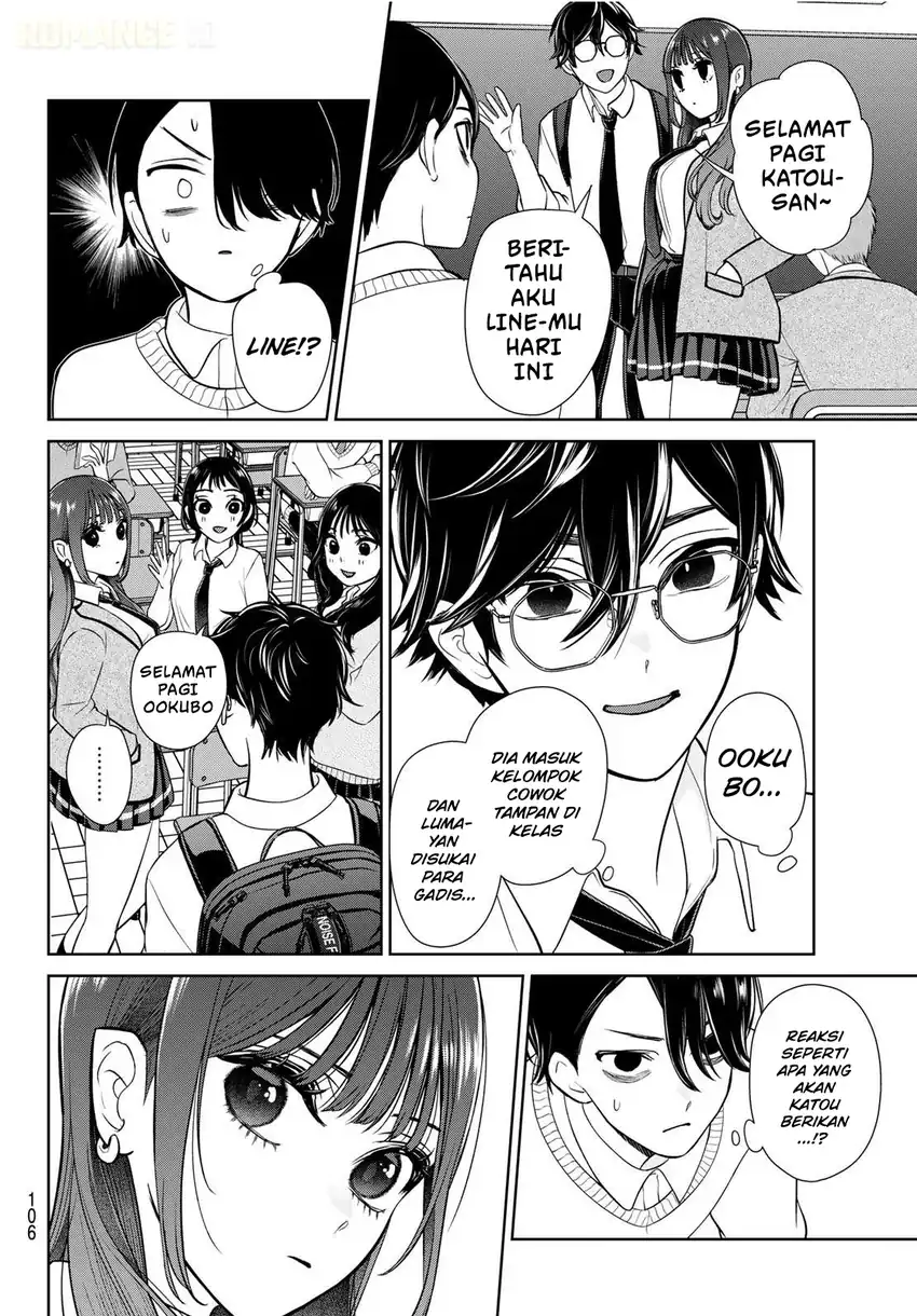Chapter 2 - halaman 6