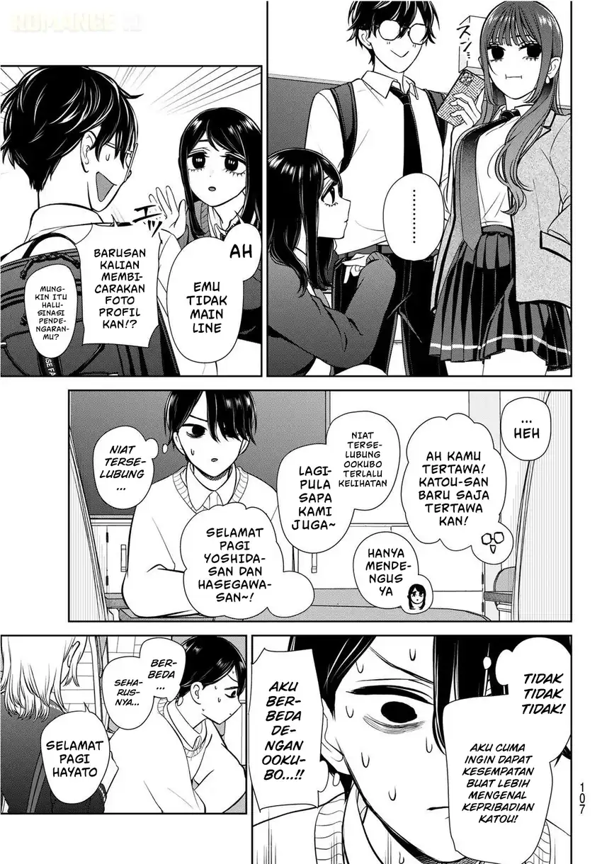 Chapter 2 - halaman 7