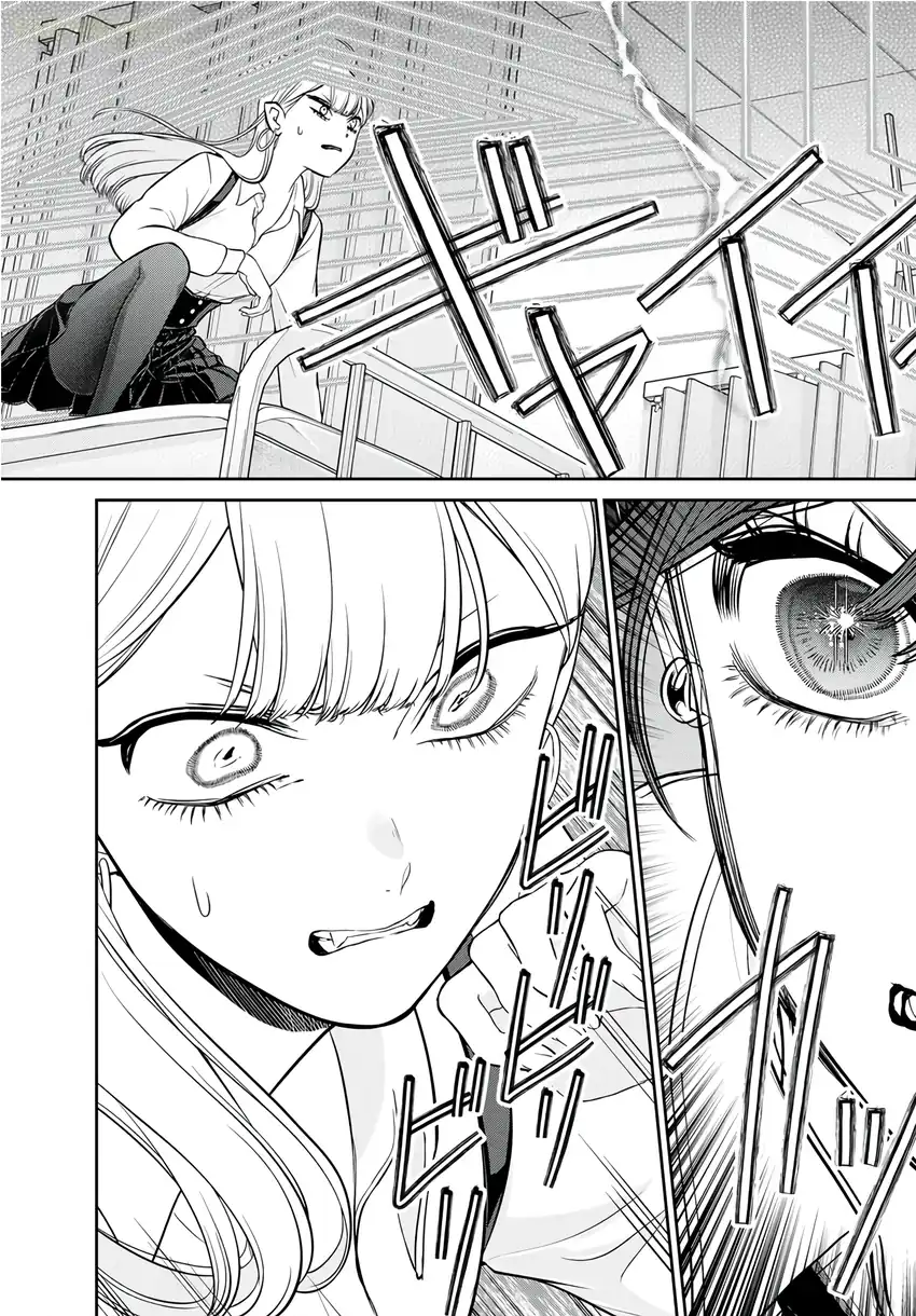 Chapter 6 - halaman 10