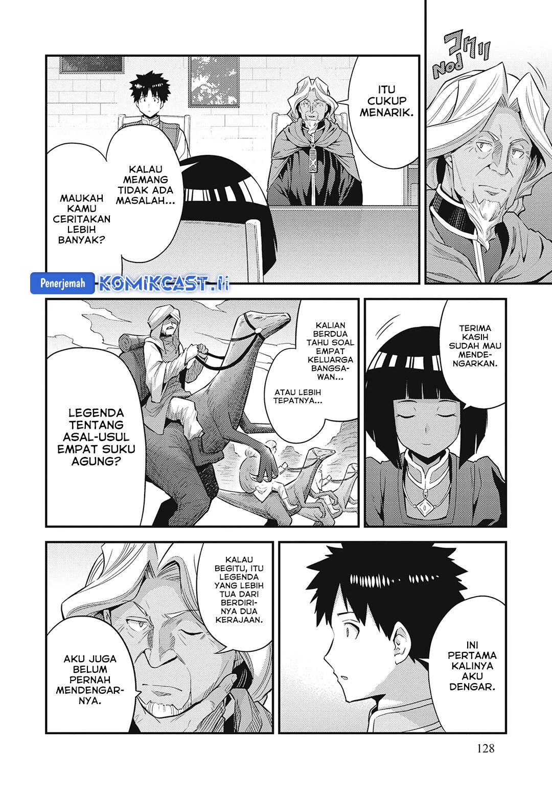 Chapter 72 - halaman 18