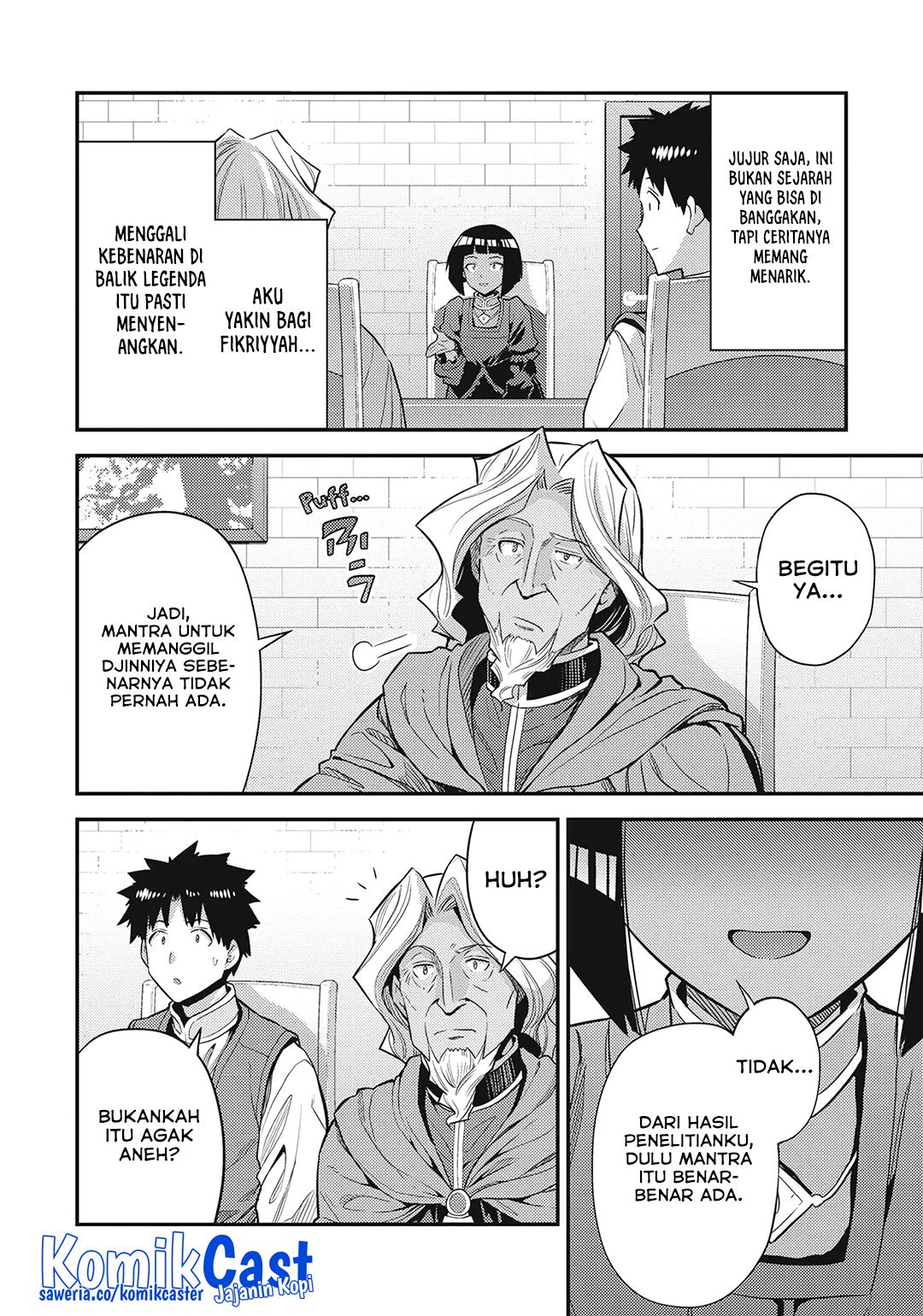 Chapter 72 - halaman 22