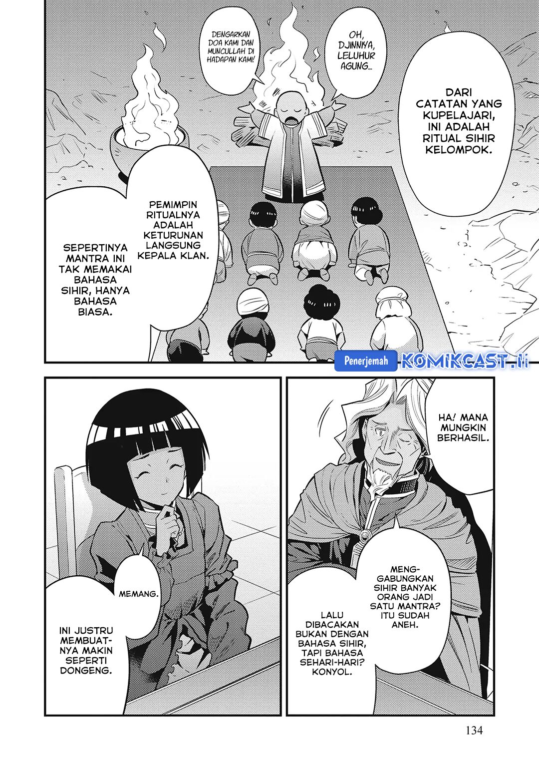 Chapter 72 - halaman 24