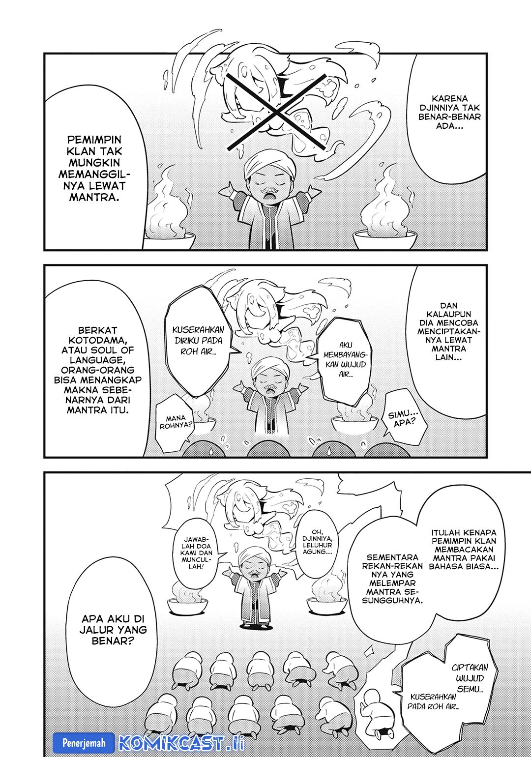 Chapter 72 - halaman 26