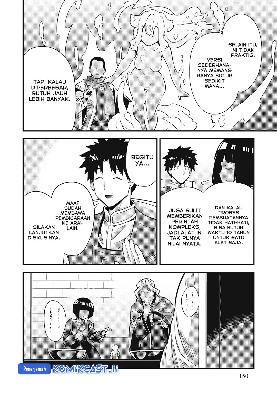 Chapter 72 - halaman 40