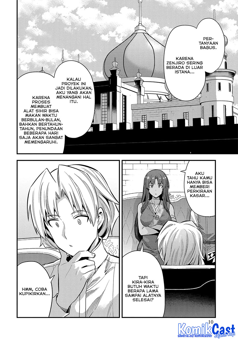 Chapter 73 - halaman 10