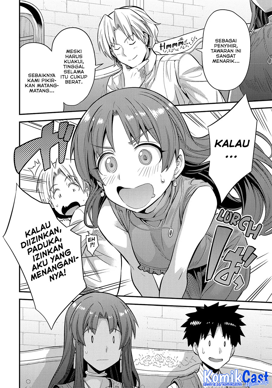 Chapter 73 - halaman 12