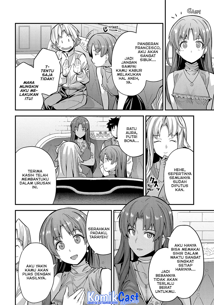 Chapter 73 - halaman 14